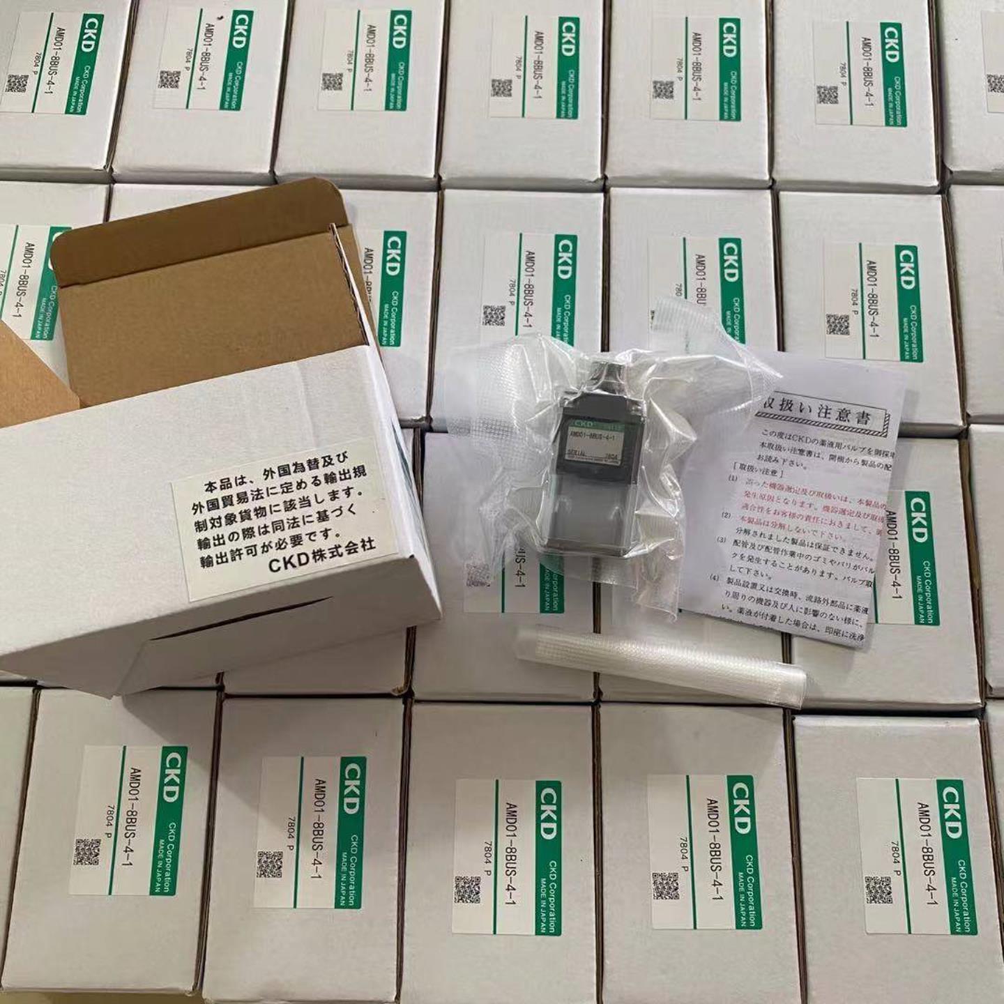 配件原装正品日本CKD药液阀AMD313R-15BUP-00N4FAMD413R-X00议价