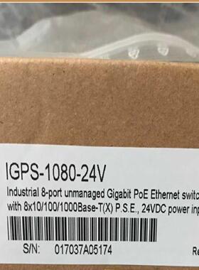 配件IGPS-1080-24V  台湾ORing工业交换机议价