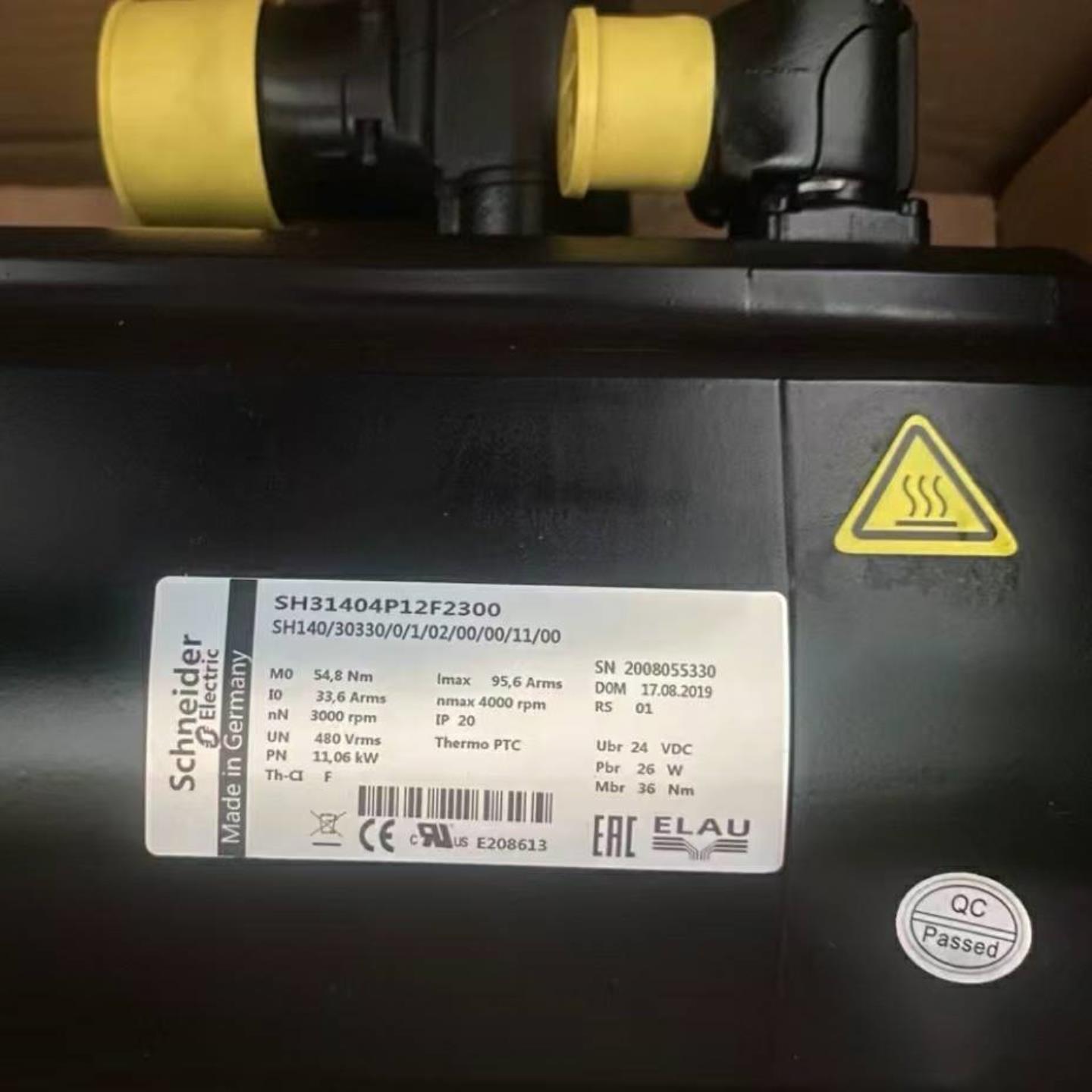 配件SM-07060020P045M1B1 艾乐伺服电机现货包邮咨询议价议价