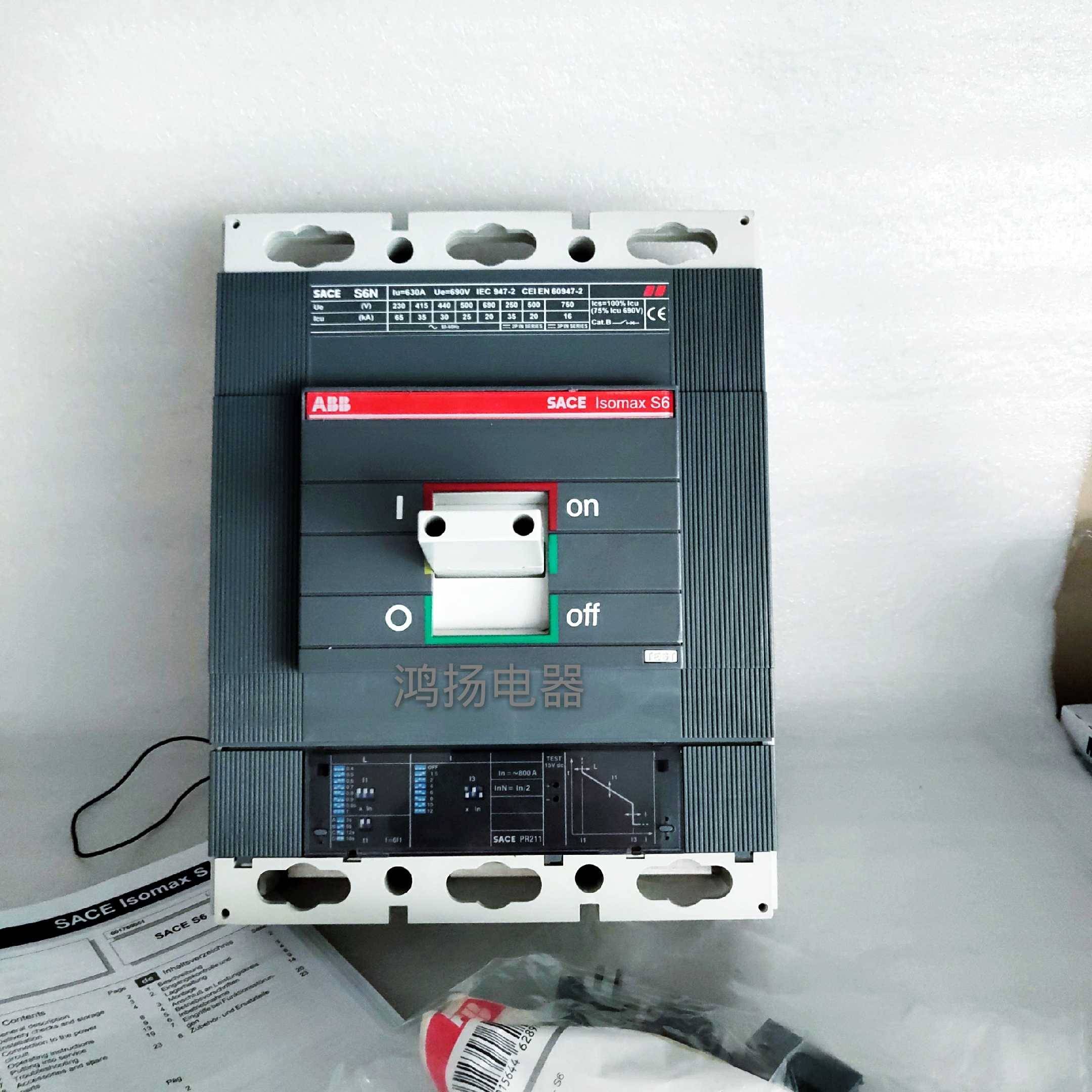 配件ABB SACE S6N PR211 3P 630A议价