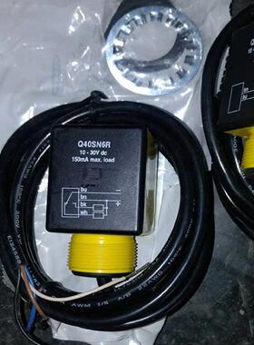 配件Q40SN6R Q406E 美国邦纳BANNER光电开关 光电传感器议价