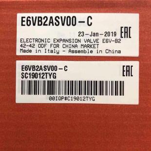 现货议价 配件意大利卡乐电子膨胀阀 E6V E6VB2ASV00