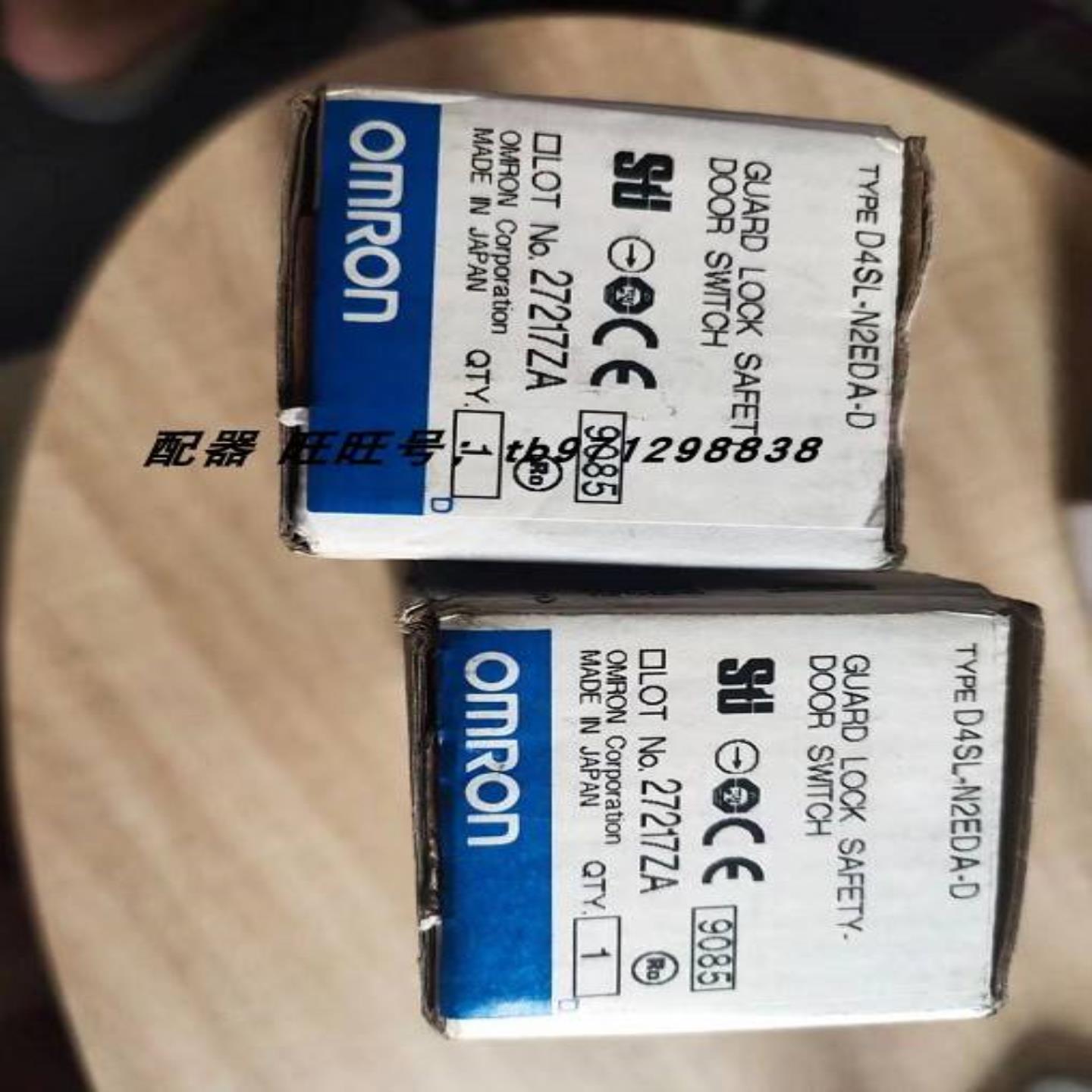 配件欧姆龙 Omron 欧姆龙 D4SL安全门开关本体D4SL-N2EDA-D议价