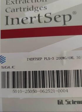 配件岛津 技迩 固相萃取柱 INERTSEP PLS-3 5010-25050 252议价
