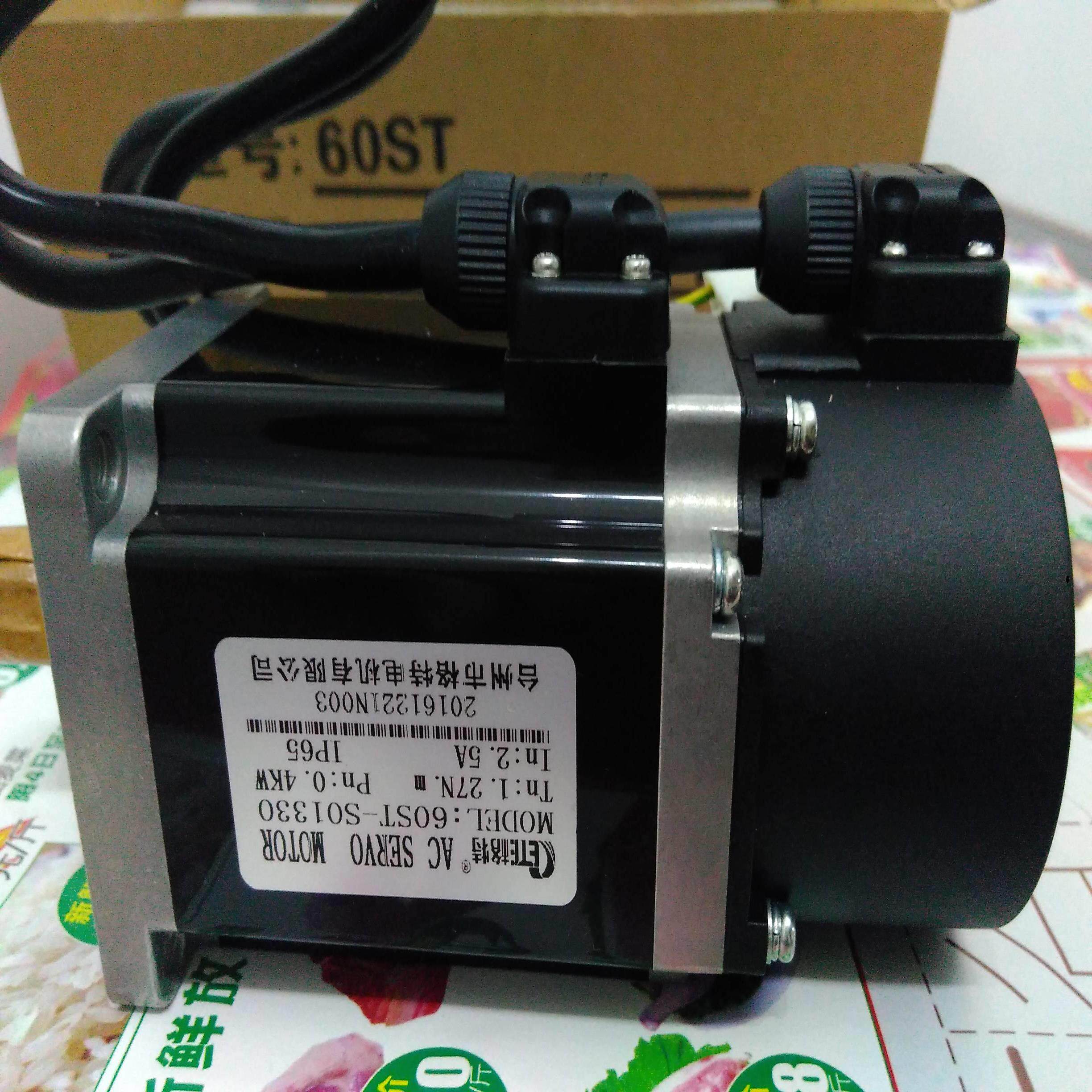 配件台州格特60ST-M1330 S01330伺服电机马达400W议价