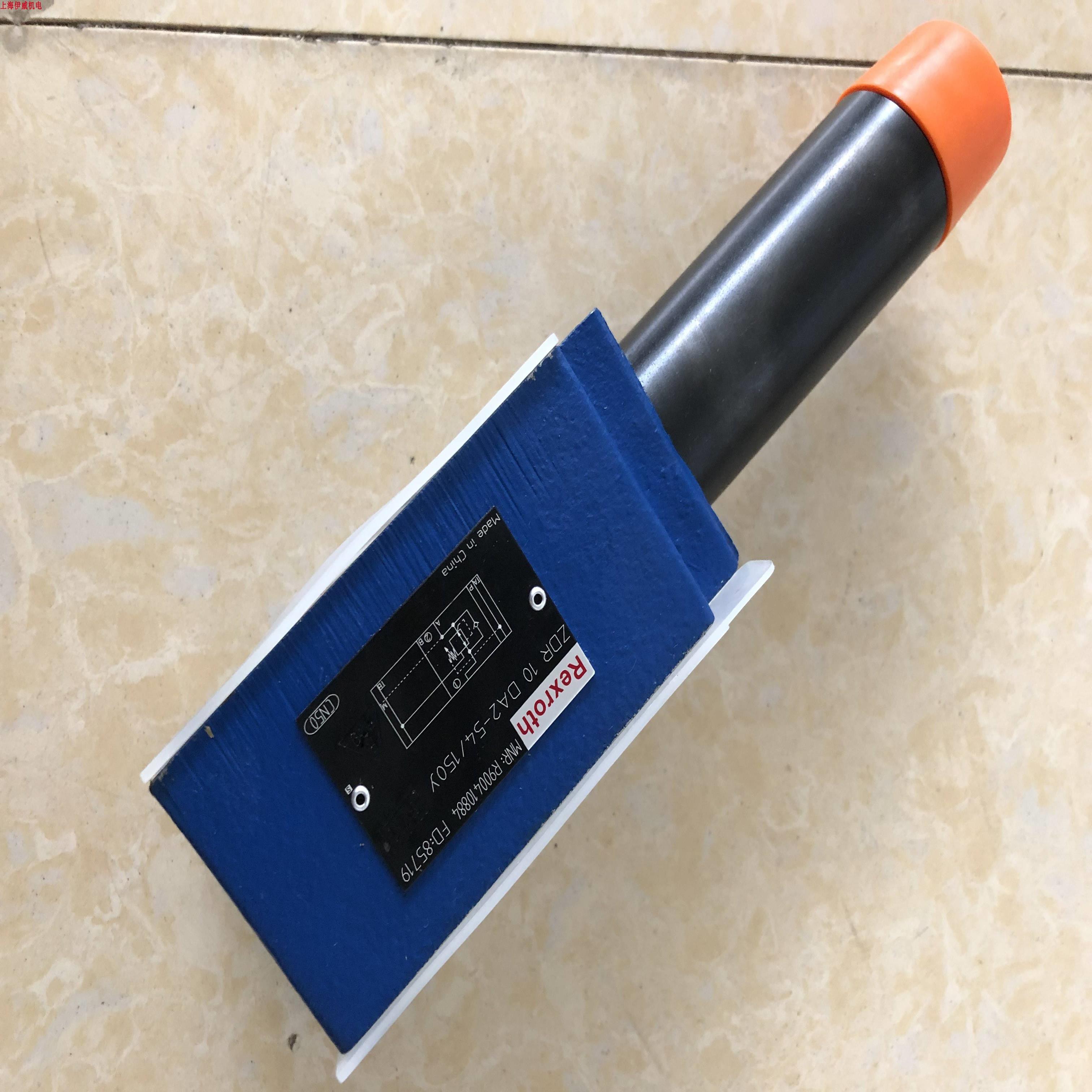 配件德国原装Rexroth力士乐ZDR10DA2-54150Y  R900410884叠议价