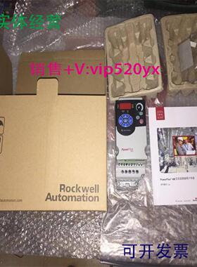 配件ab变频器22f-a2p5b2p5B4P2a4p2b8p0a8p0n103113议价