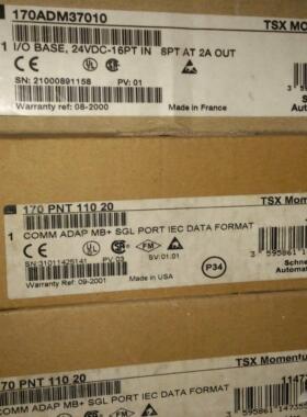 配件施耐德端子170XTS16000 170XTS15000 170XTS12000议价