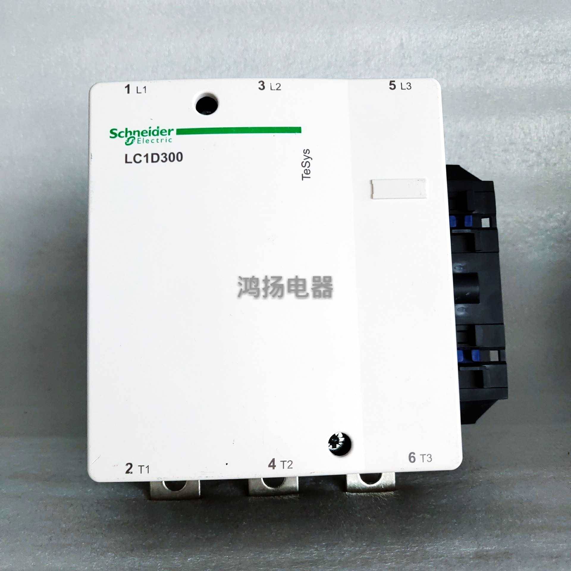 配件施耐德 LC1D300议价