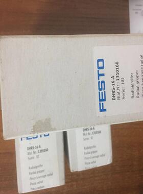 配件FESTO  DHRS-16-A   1310160议价