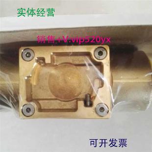DN25黄铜议价 配件burkert涡轮流量计底座00423982