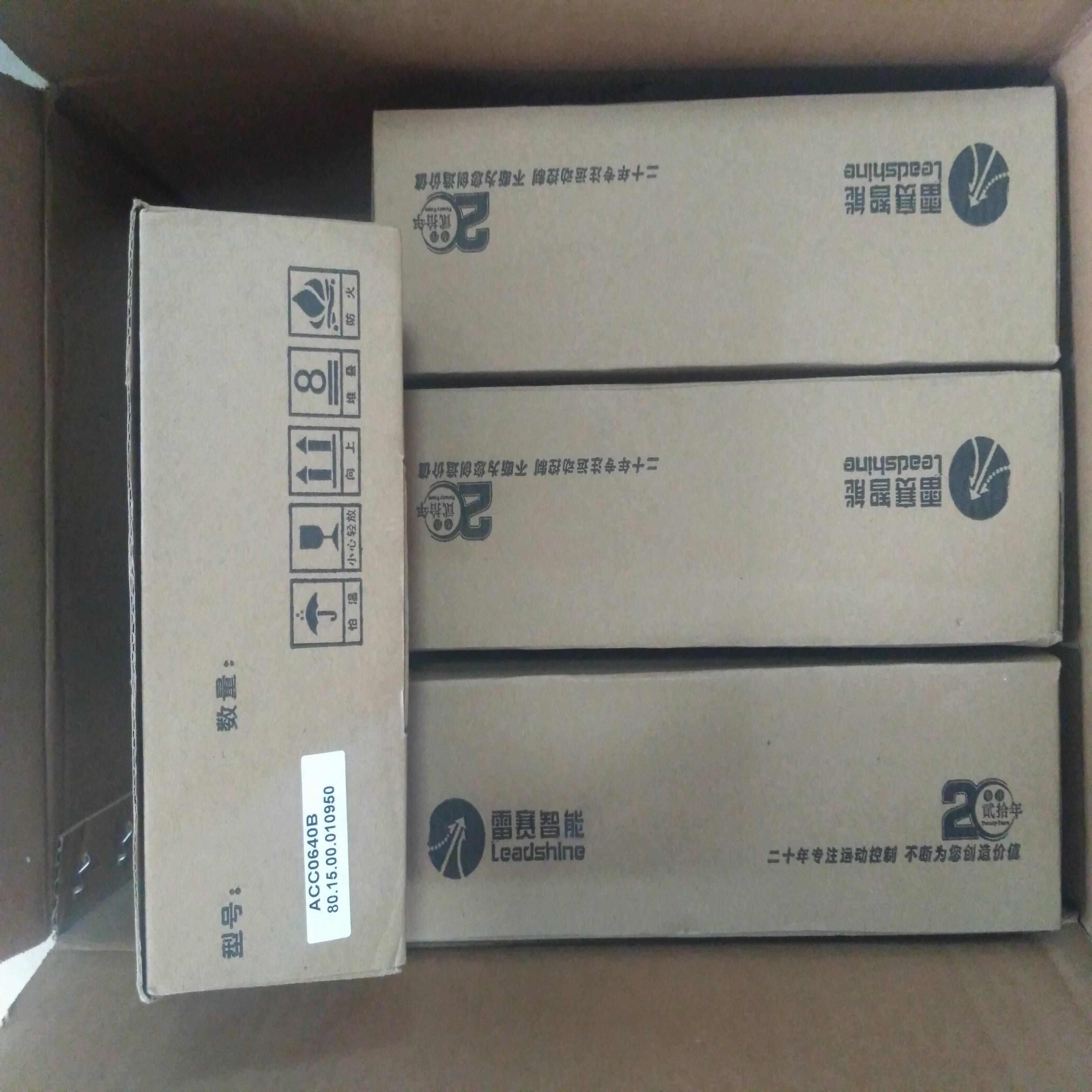 配件雷赛EM32DX-C2 C1 C4接线端子扩展模块IOC ACC0640B 议价