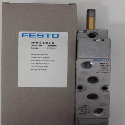 配件FESTO MFH-5-18-S MFH-3-14 JMFH-5-14议价