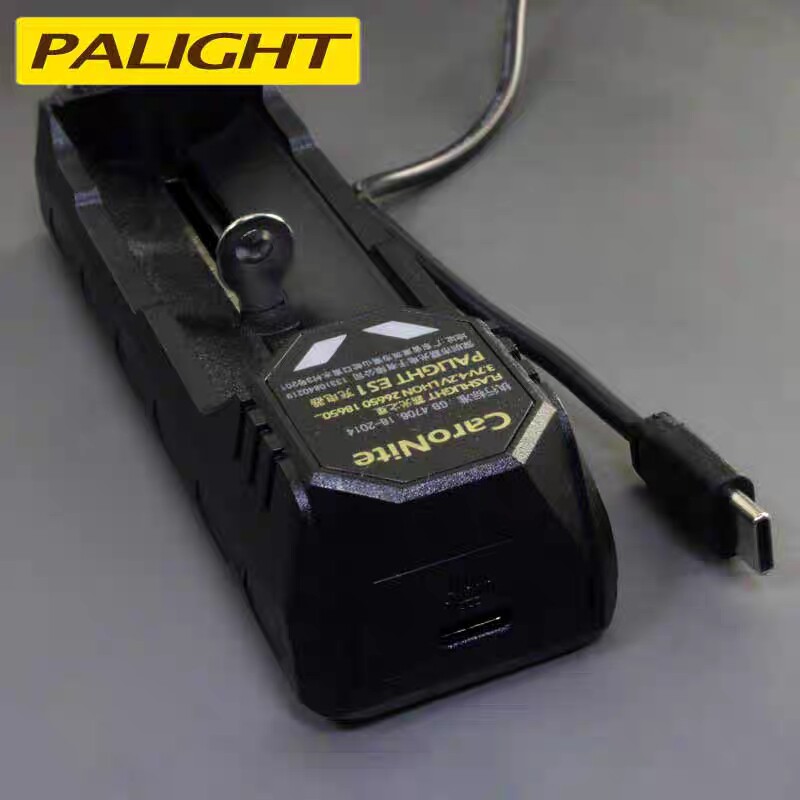 PALIGHT锂电池充电器快充