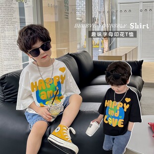男童短袖T恤夏季2026新款时髦男孩纯棉上衣酷帅中小童洋气宝宝t潮