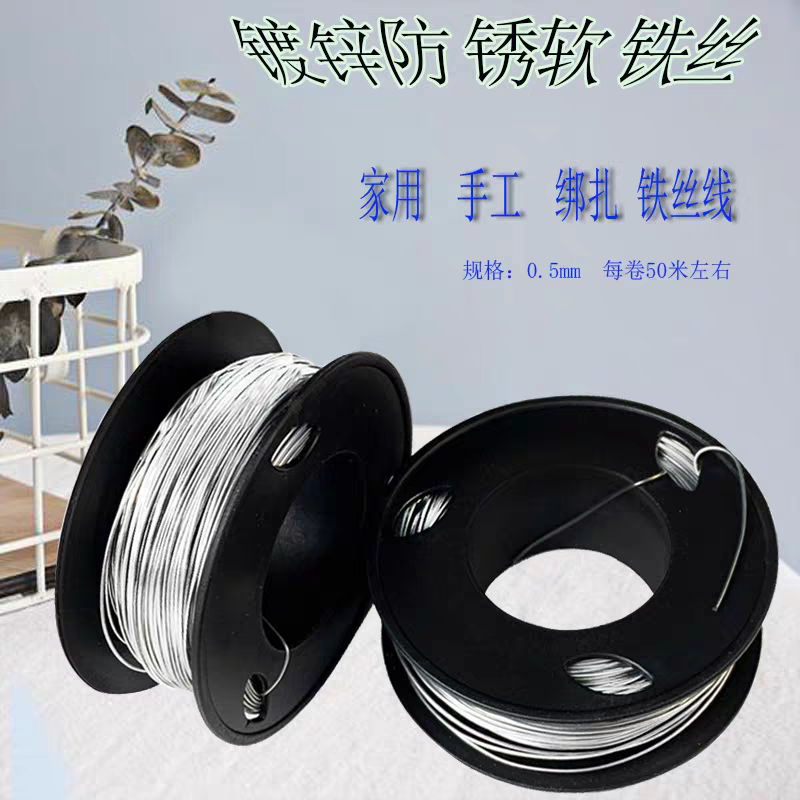 12v激光拉线网捕鼠器虎头牌逆变器逆变王家用电子捕鼠器专用铁丝图片
