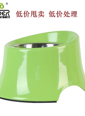 Super休普高脚护颈狗盆单碗防滑防打翻斜设计大型犬宠物碗