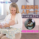 美国MyBrestFriend婴儿哺乳枕头新生儿喂奶神器护腰宝宝孕妇枕