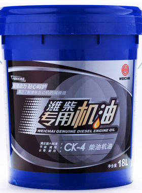 潍柴专用机油国六柴油18l包邮