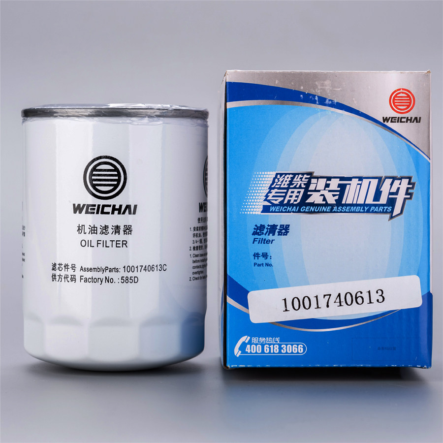 潍柴动力正品解放虎v机油滤芯图片