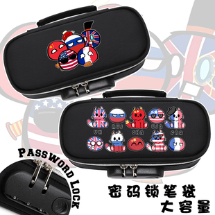 countryhumans ch国拟 瓷俄美法英 五常周边大容量笔袋文具盒潮流