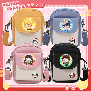 鬼灭之刃斜挎包无一郎痛包祢豆子帆布包单肩背包二次元书包炭治郎