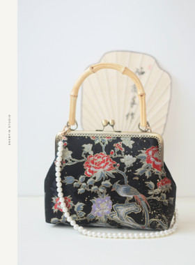 神隐手作富贵报喜国风新中式汉服手提包旗袍竹节包口金包配马面裙