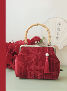 神隐手作《红竹》国风丝绒竹节包旗袍汉服手拿包包复古新中式新年