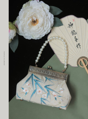 神隐手作《竹外桃》古风刺绣旗袍包包复古汉服手提包新中式口金包