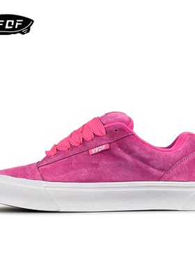 VFDF面包鞋翻毛皮拼接复古粉色低帮板鞋男女百搭街头情侣休闲鞋子