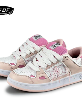 VFDF 复古百搭粉蜘蛛板鞋女ins潮鞋夏季原创设计学生低帮休闲鞋子