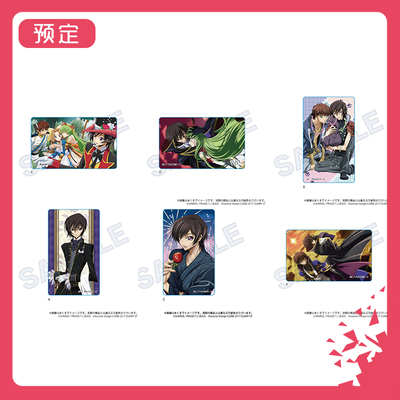 预订YLine反叛的鲁路修插画