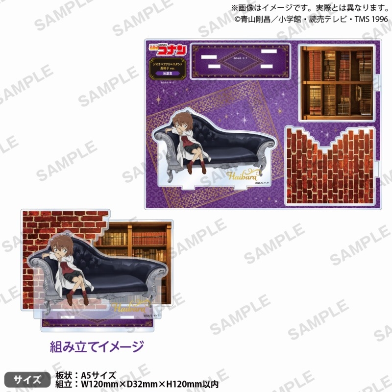 现货 Bushiroad 名侦探柯南 长椅子 亚克力立牌 M0211 周边
