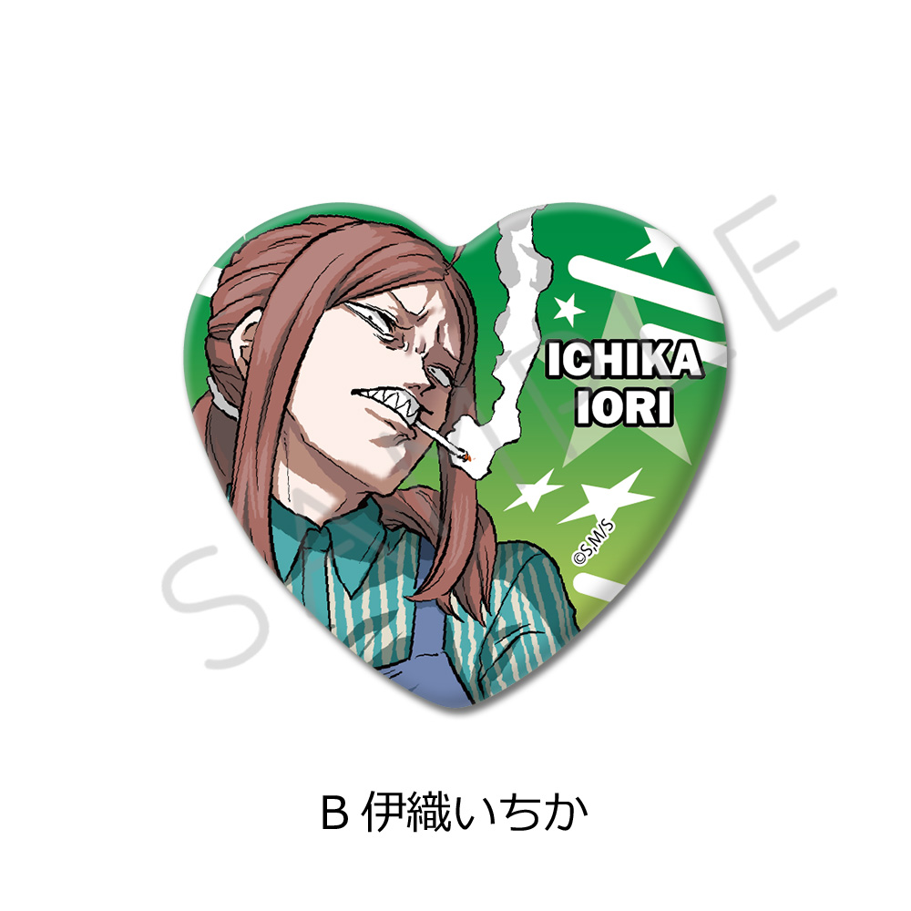 限购5/预订SYNC一胜千金原画