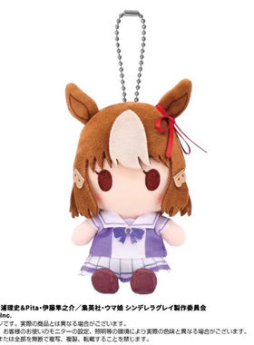 限购五件限购5/[预售定金]/ 赛马娘 芦毛灰姑娘Chibi Q版毛绒玩偶