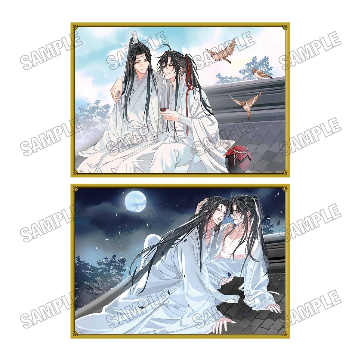 限购5/预订 MEDICOS 魔道祖师 爱恋万象 原画 卡片套组 2弹 W0260,模玩/动漫/周边/娃圈三坑/桌游,动漫挂件/文具,淘宝优惠券,粉丝福利购,淘宝优惠卷