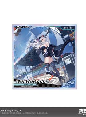 限购5/预售碧蓝航线 Azur Lane 赛车女郎 纳米逆向色纸 周边