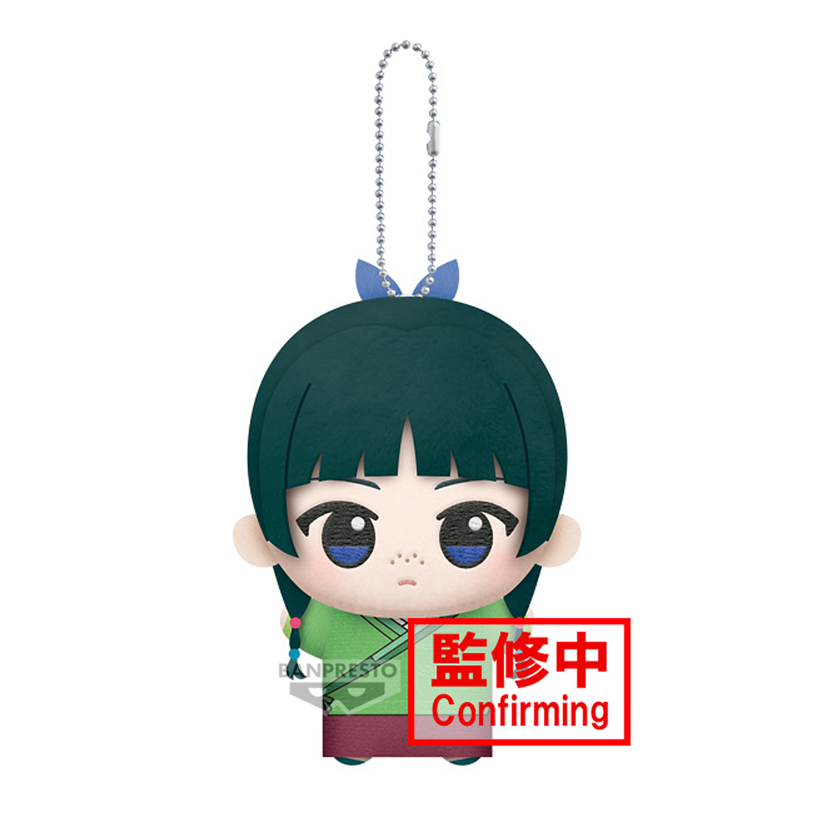 预定定金眼镜厂药屋少