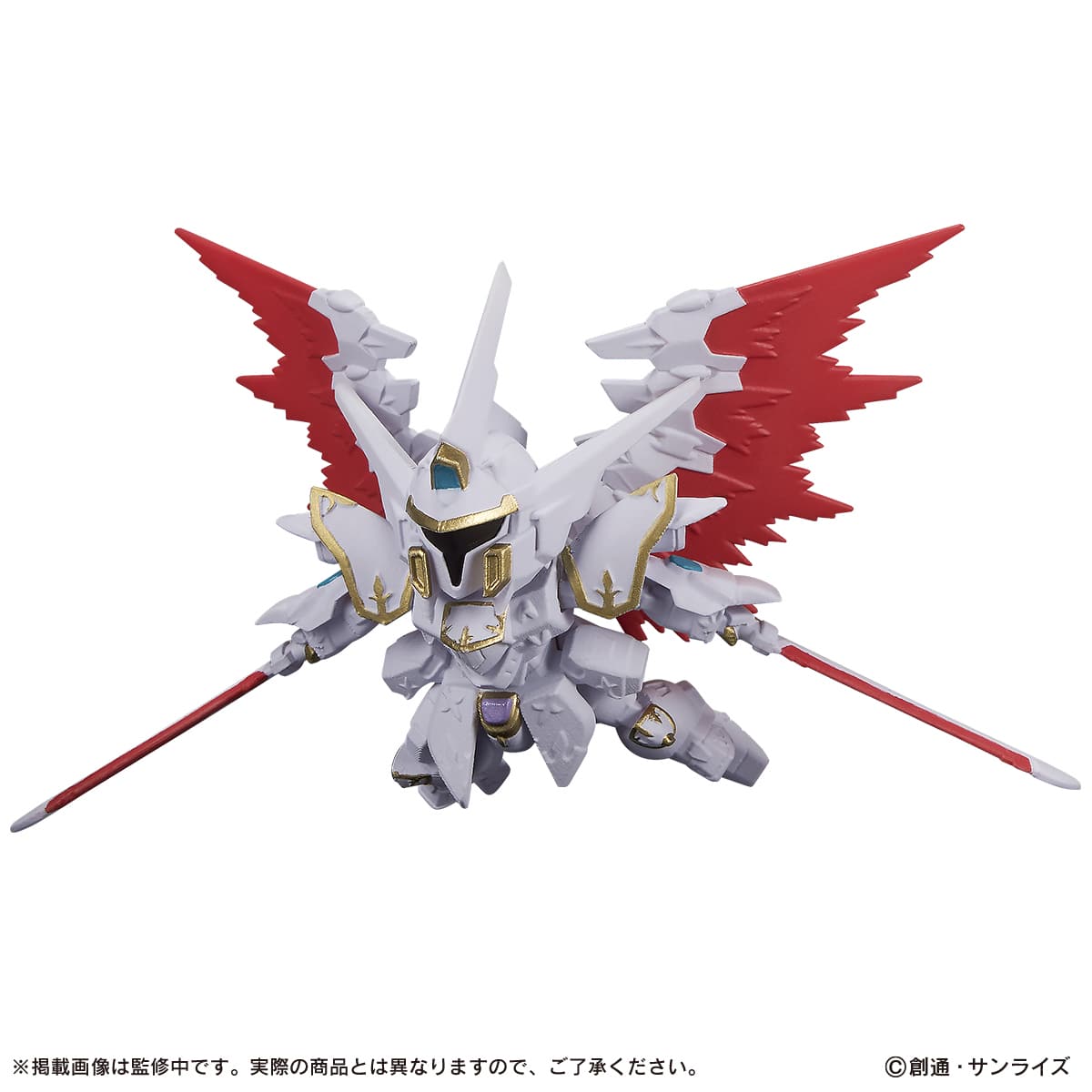 【预售定金】万代玩具 高达INDEX造型摆件1 扎古 公仔