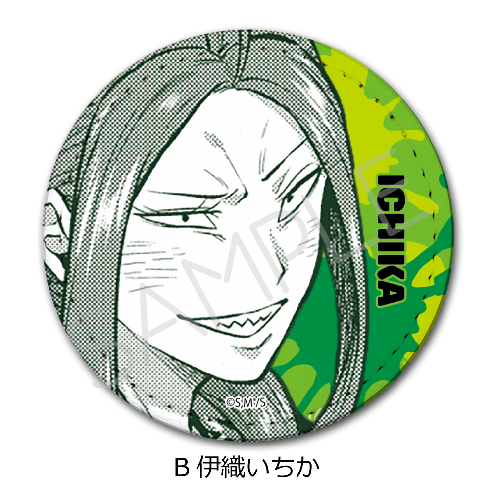 限购5/预订SYNC一胜千金原画