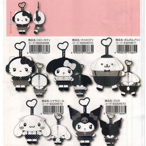 预订 slo黑白天使波点裙hellokitty美乐蒂毛绒挂件包