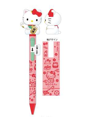 限购5/可动招财猫笔 Hellokitty黑色圆珠笔