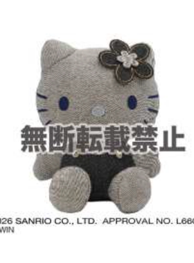 限购5/订金预订26年6月灰色牛仔Hello娃娃大头包化妆包