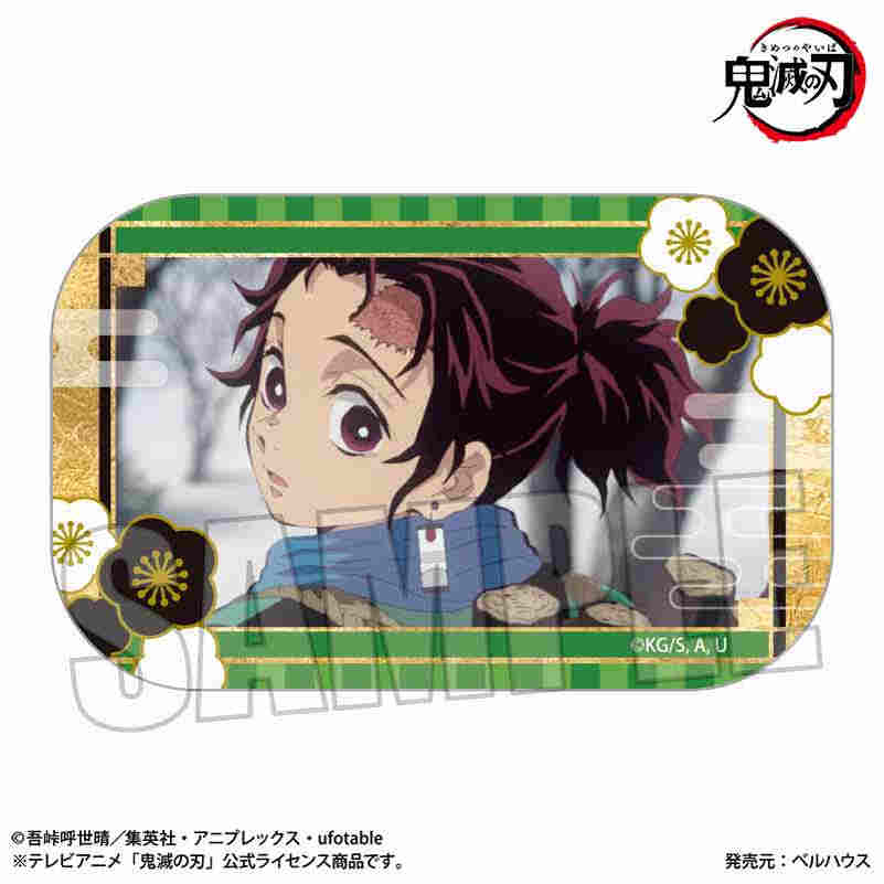 鬼灭之刃无限列车场面