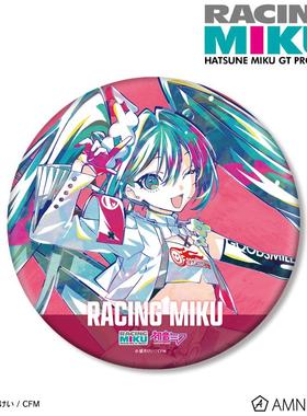 限购5/AMNIBUS 赛车初音未来GT 2025 AniArt吧唧立牌桌垫 10月预