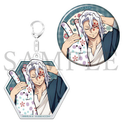 限购五件预售鬼灭之刃C