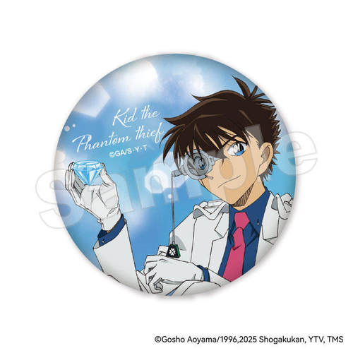 限购5/名侦探柯南人を