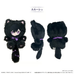 限购5/预订 TAPIOCA 反叛的鲁路修 Q版猫猫毛绒玩偶挂件 M02511预