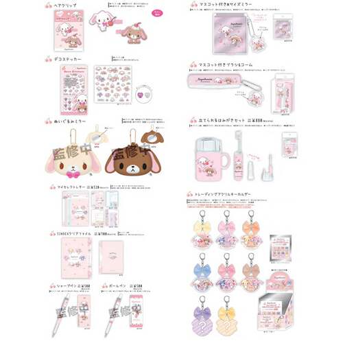 预订 26年6月slo焦糖兔粉色樱桃甜点兔文具便签贴纸