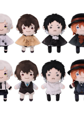 限购5/[4月预售] Ensky 文豪野犬 Q版晴天娃娃毛绒玩偶Vol.2 中島